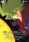���l���b�N~�����̐��I~�y����Łz [DVD]