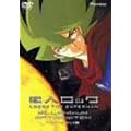 ���l���b�N~�����̐��I~�y����Łz [DVD]
