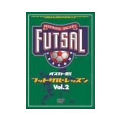 �I�X�J�[���` �t�b�g�T�����b�X�� Vol.2 [DVD]
