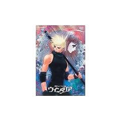 �E�C���_���A [DVD]