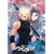 �E�C���_���A [DVD]