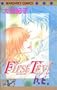 First Try! (�}�[�K���b�g�R�~�b�N�X)