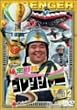 �閧����S�����W���[ Vol.12 [DVD]