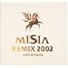 REMIX 2002 WORLD PEACE