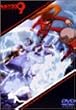 �T�C�{�[�O009�u�o�g���A���C�u3~�F�B~�v [DVD]