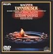 �^���z�C�U�[*�̌� [DVD]