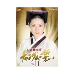 �{�쏗�� �`�����O���̐��� VOL.11 [DVD]