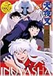 ���鍳 7 [DVD]
