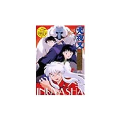 ���鍳 7 [DVD]
