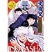 ���鍳 7 [DVD]