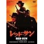 ���b�h�E�T�� �j���[�}�X�^�[�� [DVD]