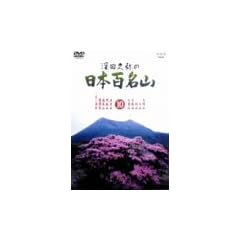 �[�c�v��̓��{�S���R 10 [DVD]