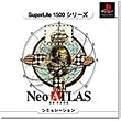 Neo ATLAS