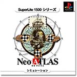【クリックで詳細表示】Neo ATLAS