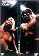 PRO-WRESTLING NOAH Encountering Navigation �f04 4.25���{�����ّ�� [DVD]