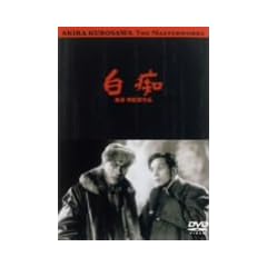 ���s [DVD]