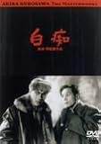 ���s [DVD]