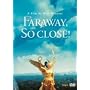 ���̗��ɂ̂��� �t�@���E�F�C�E�\�[�E�N���[�X! �f�W�^���E���}�X�^�[ [DVD]