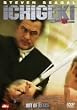 ICHIGEKI / �ꌂ [DVD]