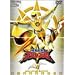 �X�[�p�[����V���[�Y ��������A�o�����W���[ Vol.4 [DVD]