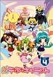 �ςɂ�ςɂ�f�E�W�E�L�����b�g Vol.4�q����Łr [DVD]