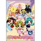 �ςɂ�ςɂ�f�E�W�E�L�����b�g Vol.4�q����Łr [DVD]