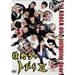 �͂˂�̃g�т� II [DVD]