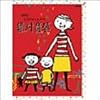 �c���Ƃ��ꂳ��̂��߂̐�Ή���DVD&CD