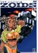 ZOIDS �]�C�h 13 [DVD]