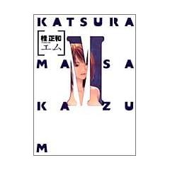 M �G�� (Young jump comics)
