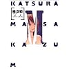M �G�� (Young jump comics)