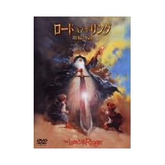 ���[�h�E�I�u�E�U�E�����O �w�֕��� [DVD]
