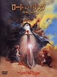���[�h�E�I�u�E�U�E�����O �w�֕��� [DVD]