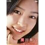 �i�c�m�L���N [DVD]