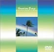 Hawaiian Breeze �gSLACK KEY GUITAR COLLECTION�h [DVD]