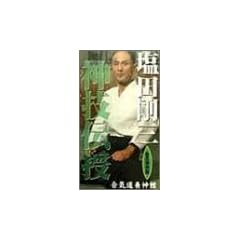 ���c���O �_�Z�`�� [DVD]