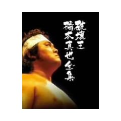 ���{�^�������Ǔ�DVD-BOX �j�� ���{�^��S�W