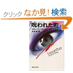 ���ꂽ��(��) (�W�p�Е���)