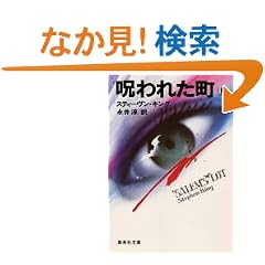 ���ꂽ��(��) (�W�p�Е���)