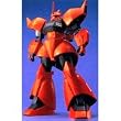 MG 1/100 MS-14B/C �W���j�[�E���C�f����p ���@���^�Q���O�O/�Q���O�O�L���m�� (�@����m�K���_��)