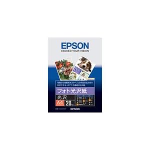 【クリックで詳細表示】フォト光沢紙 KA420PGP A4 20枚