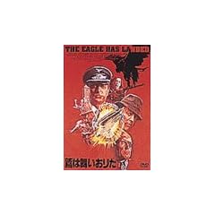 �h�͕������肽 [DVD]
