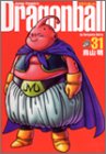 DRAGON BALL ���S�� 31 (�W�����v�E�R�~�b�N�X)