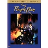 プリンス パープル・レイン スペシャル・エディション
