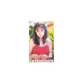 VISUAL QUEEN OF THE YEAR�f97�u���Έ�b�v [VHS]