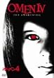 �I�[����4 [DVD]