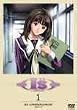 I"s Pure 1 [DVD]