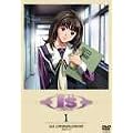 I"s Pure 1 [DVD]