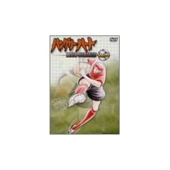 �n���O���[�n�[�g ~WILD STRIKER~ Vol.9 [DVD]