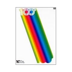 10OZ [DVD]